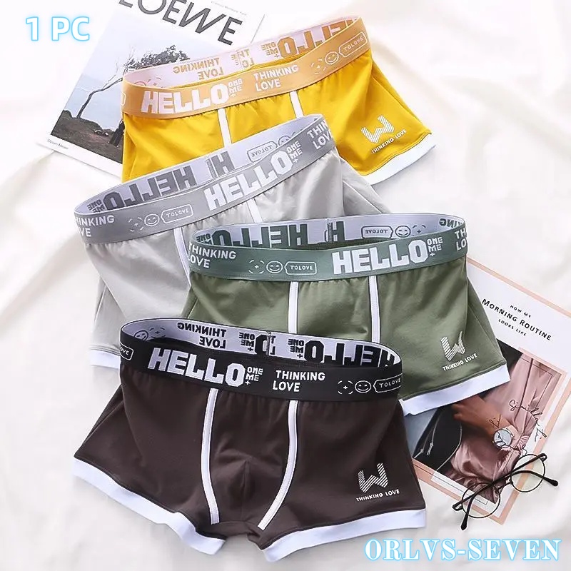 Boxer Brief Pack Cotton - 남성 속옷 코튼 속옷 편지 허리띠
