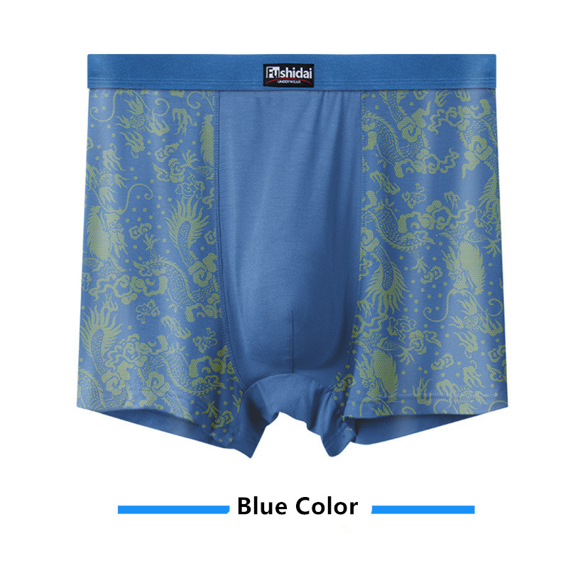 10XL 남성 속옷 9XL 8XL 7XL 모달 남성 1 - Boxer Shorts Modal 리뷰 및 가격