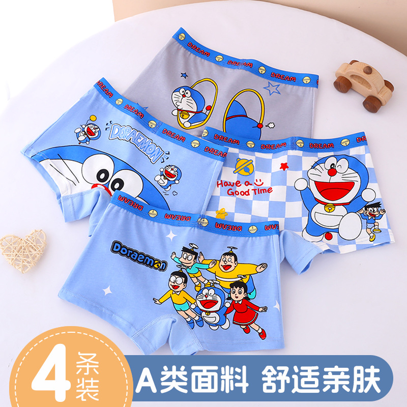 도라에몽 속옷 창의적인 고가치 애니메이션 만화 프린팅  - Boxer Brief Pack Cotton 리뷰 및 가격