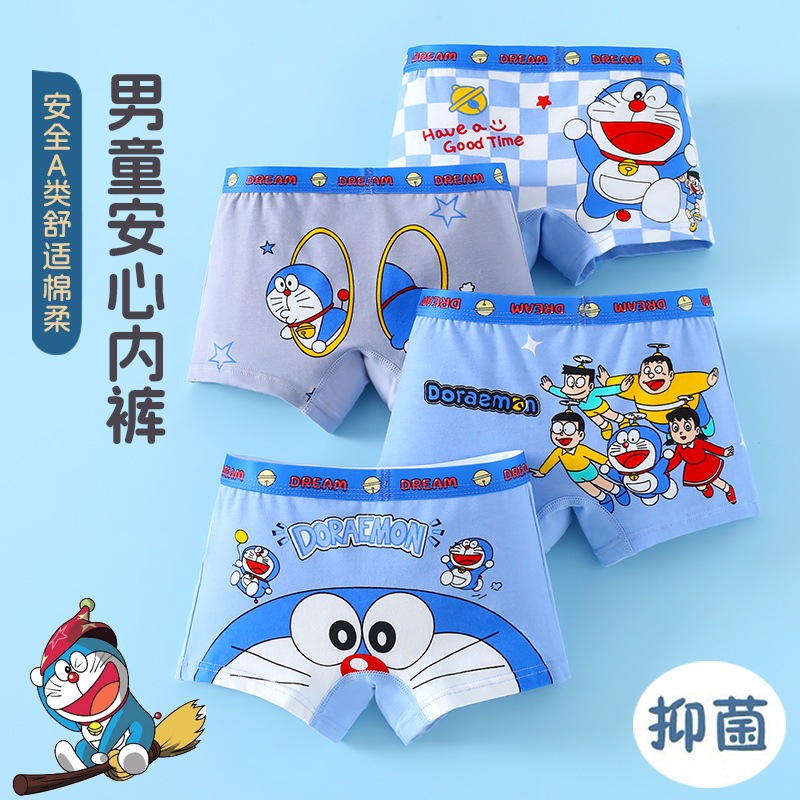 도라에몽 속옷 창의적인 고가치 애니메이션 만화 프린팅  - Boxer Brief Pack Cotton 리뷰 및 가격