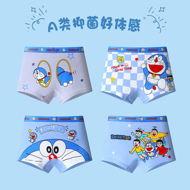 도라에몽 속옷 창의적인 고가치 애니메이션 만화 프린팅  - Boxer Brief Pack Cotton 리뷰 및 가격