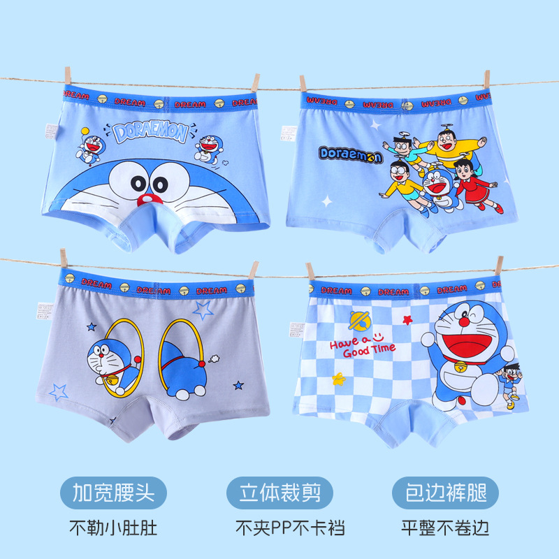 도라에몽 속옷 창의적인 고가치 애니메이션 만화 프린팅  - Boxer Brief Pack Cotton 리뷰 및 가격