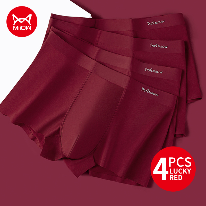 MiiOW 4개입 면 가을 겨울 남성 속옷 행운의 빨간 - Boxer Brief Pack Cotton 리뷰 및 가격